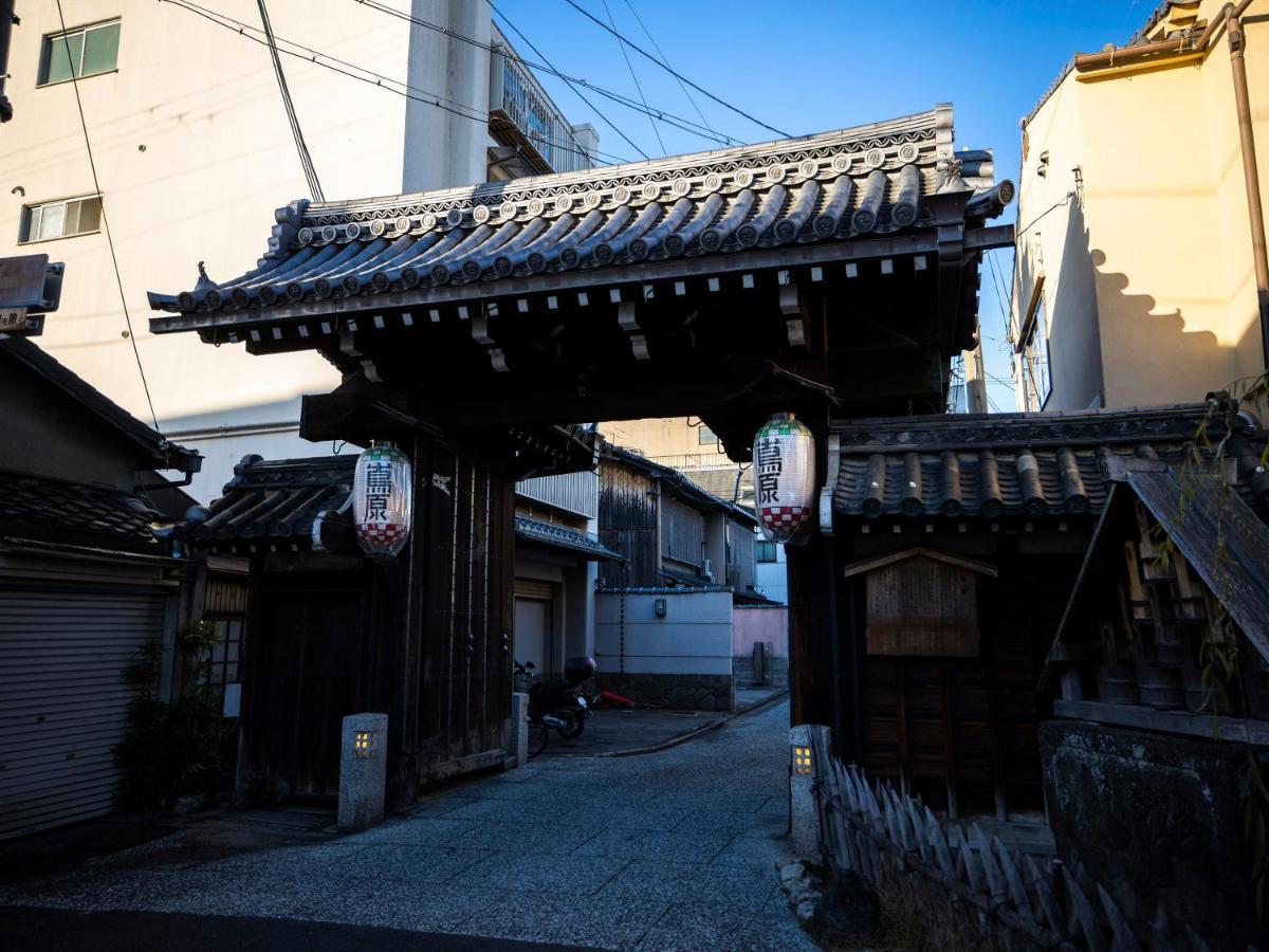 Hale Kyoto Tambaguchi 호텔 외부 사진