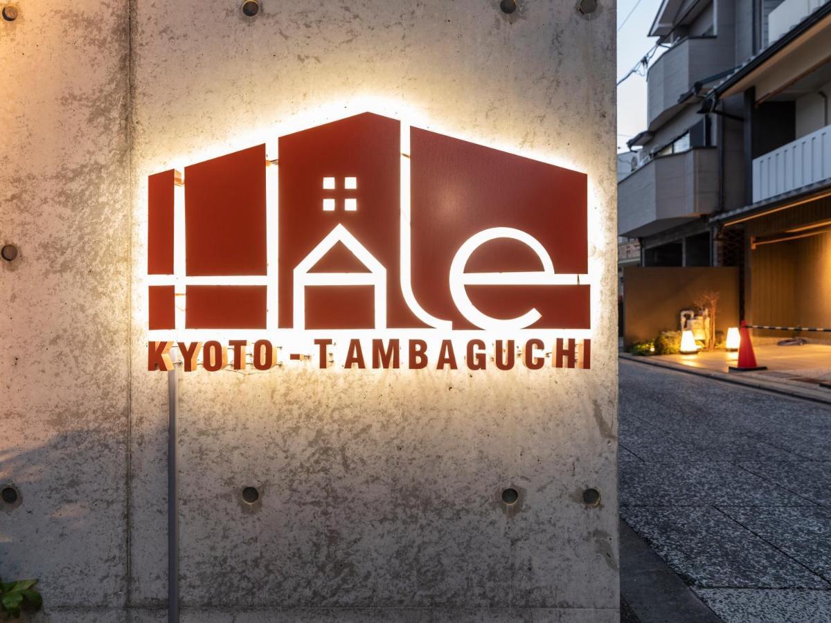 Hale Kyoto Tambaguchi 호텔 외부 사진