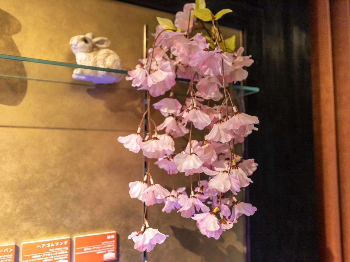 Hale Kyoto Tambaguchi 호텔 외부 사진