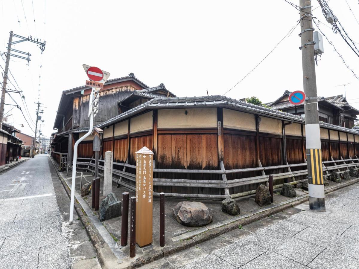 Hale Kyoto Tambaguchi 호텔 외부 사진