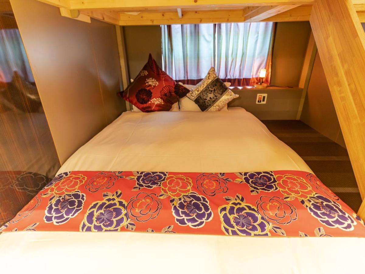 Hale Kyoto Tambaguchi 호텔 외부 사진