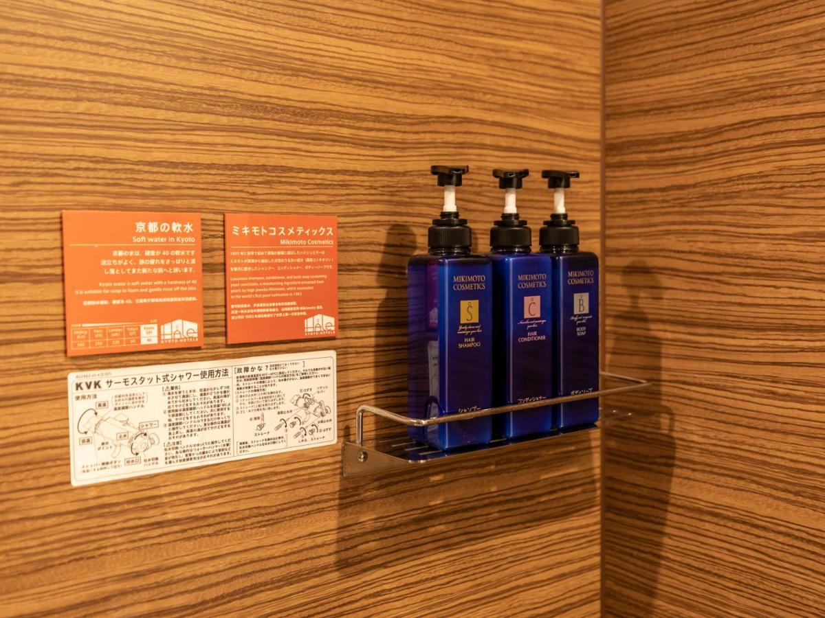 Hale Kyoto Tambaguchi 호텔 외부 사진
